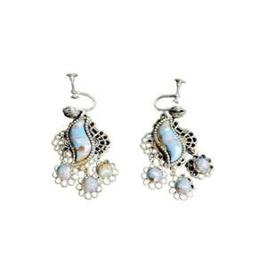 Vintage Screw Back Earrings Blue And Silver Dangle Has FLAW On 1